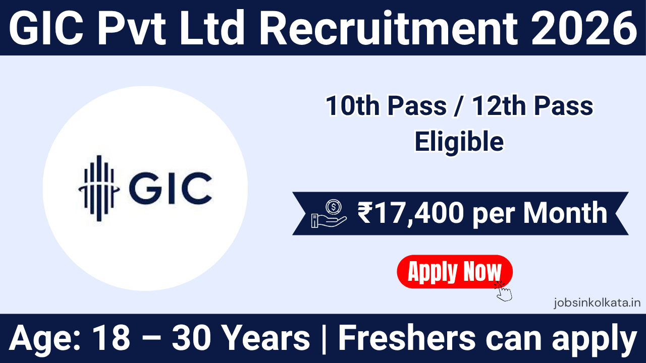GIC Pvt Ltd Recruitment 2026 – Fresher Jobs in Bhosari | Salary ₹17,400 + Benefits