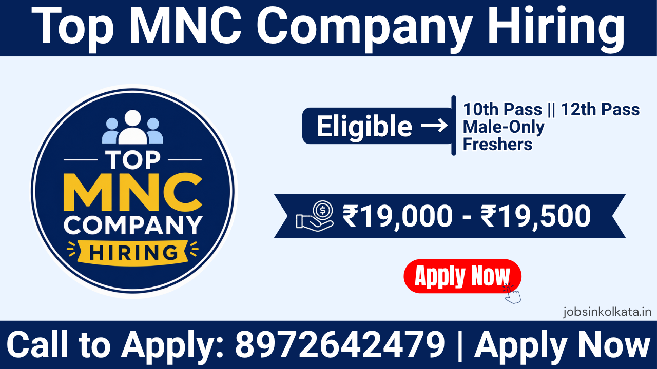 Top MNC Company Recruitment 2026 – 10th Pass,12th Pass & ITI Jobs in Bhosari | Salary up to ₹19,500