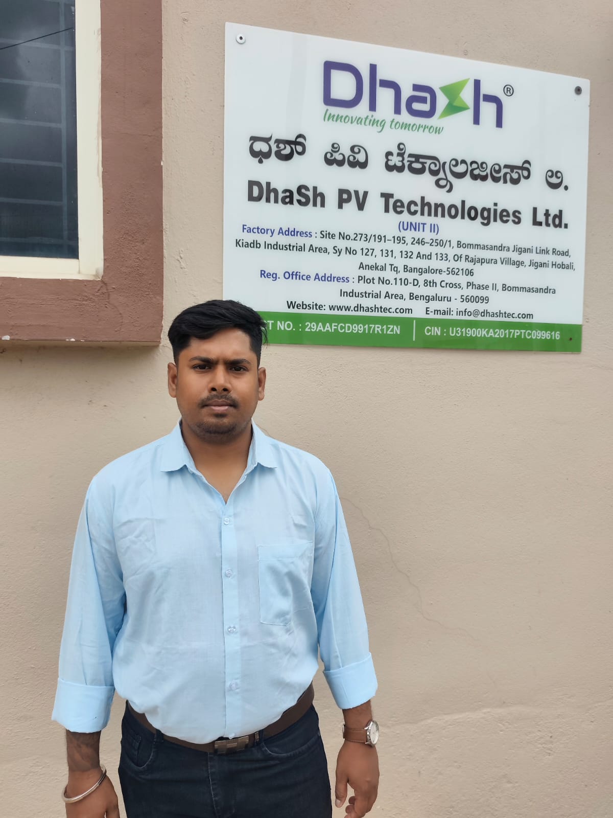Subhasish Biswas