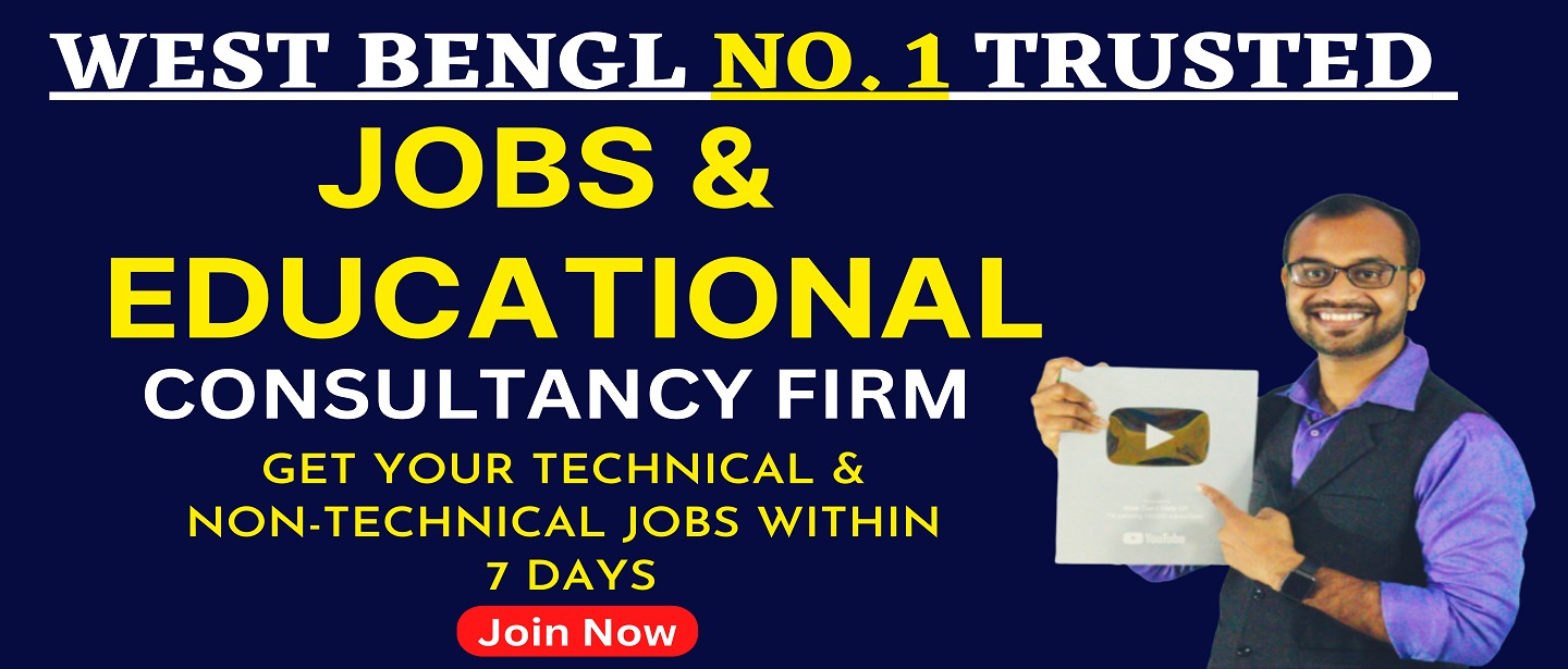 Admission Assistance