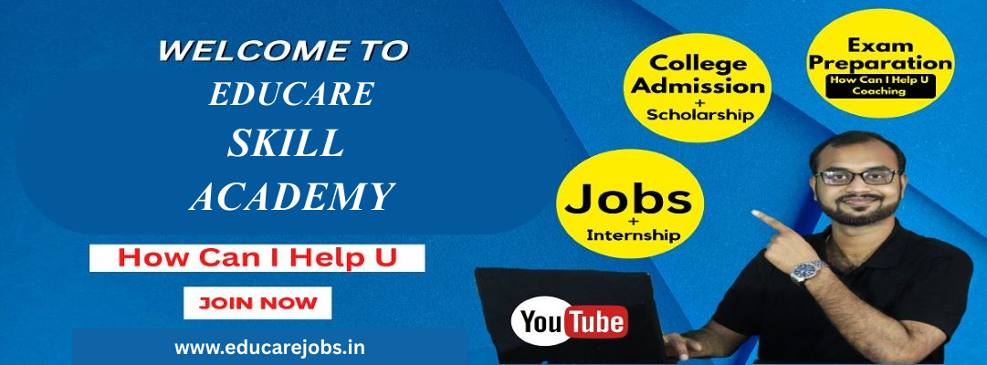 Explore Top Colleges